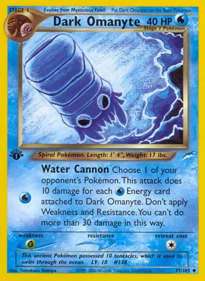 Dark Omanyte 
