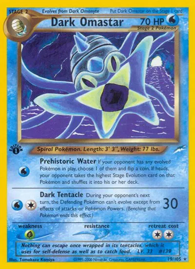 Dark Omastar 