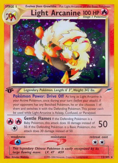 Light Arcanine 