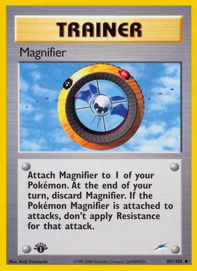 Magnifier 