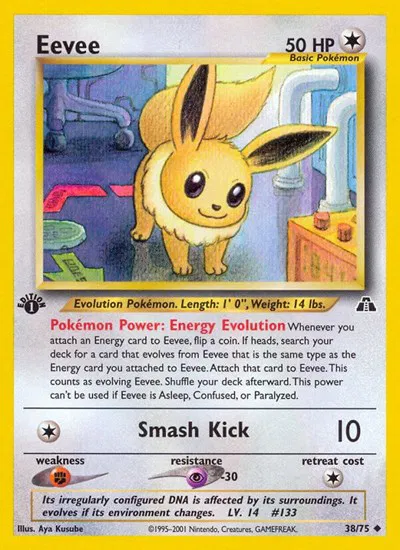 Eevee 