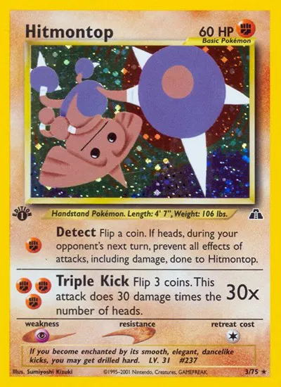 Hitmontop 