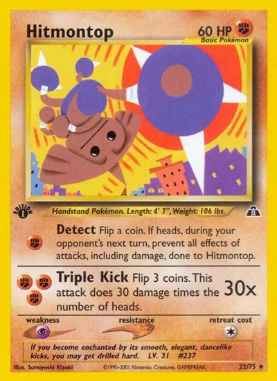 Hitmontop (22) 