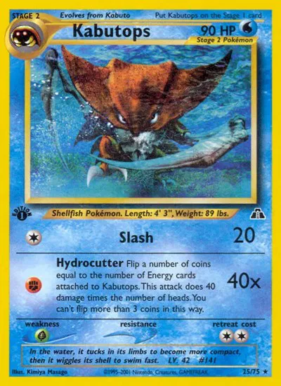 Kabutops (25) 