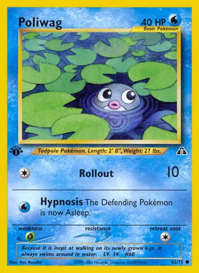 Poliwag 