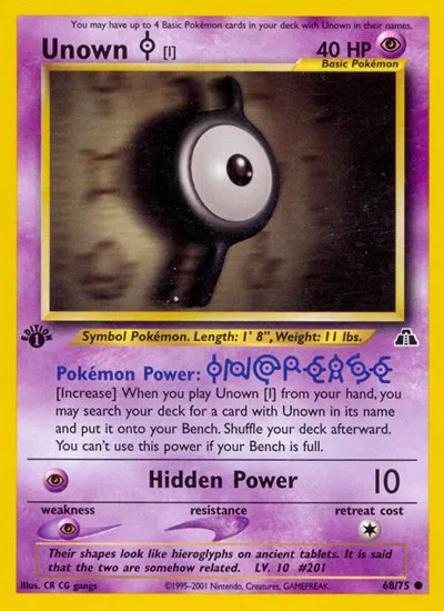 Unown [I] 