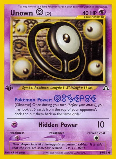 Unown [O] 
