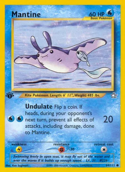 Mantine 