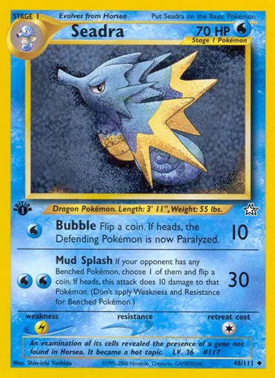 Seadra 
