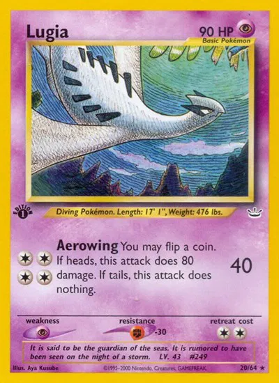 Lugia 
