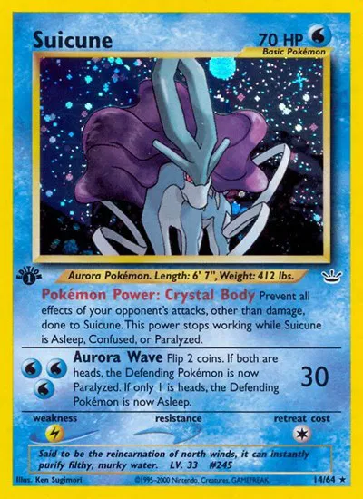 Suicune (14) 