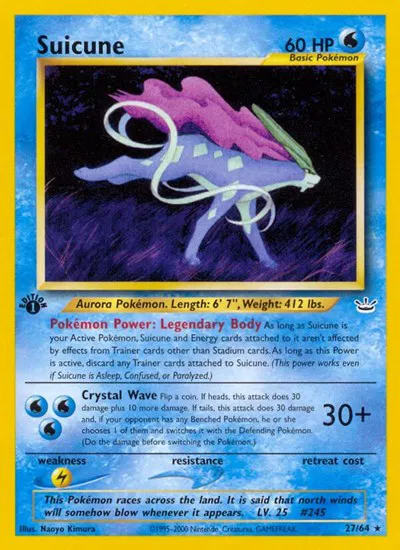 Suicune (27) 