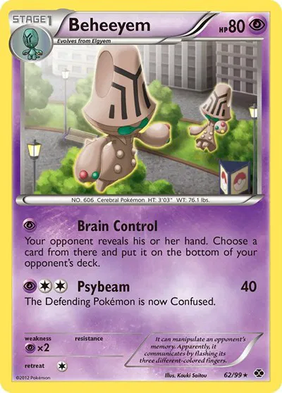 Beheeyem 