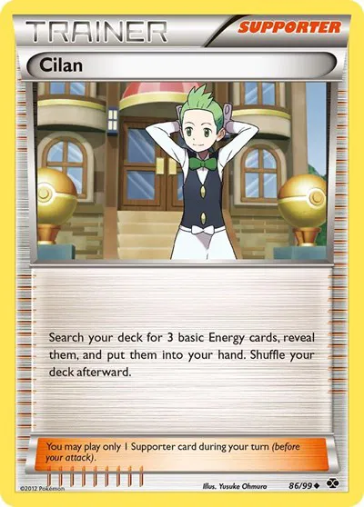 Cilan 