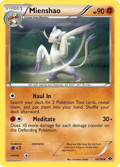 Mienshao 