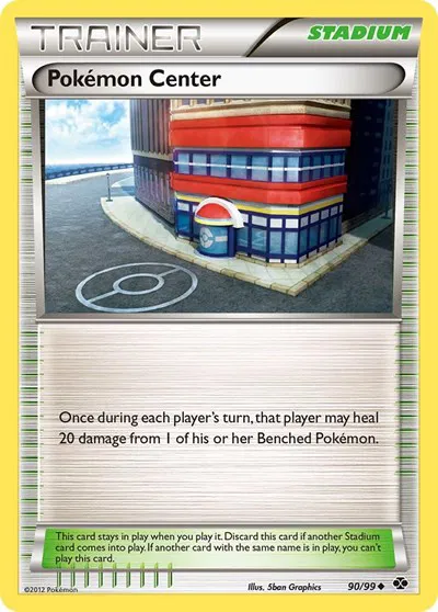 Pokemon Center 
