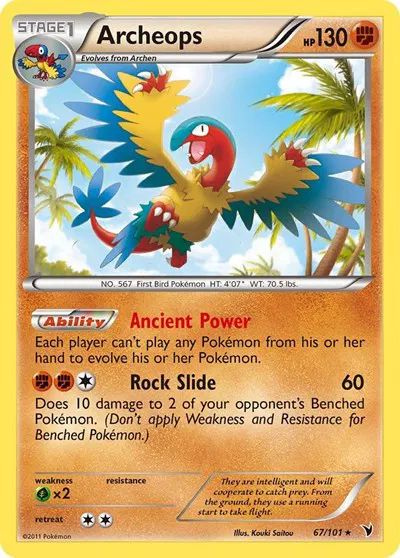 Archeops 