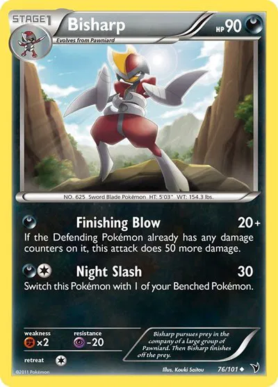 Bisharp (76) 