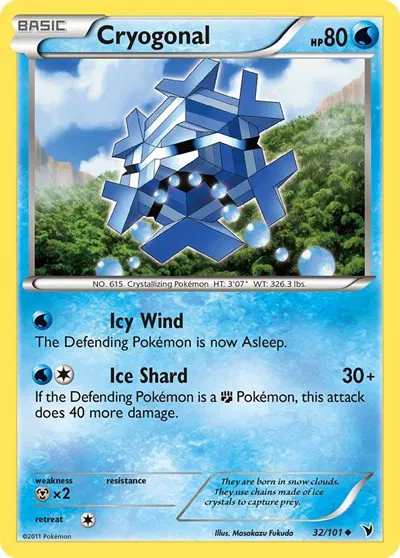 Cryogonal (32) 