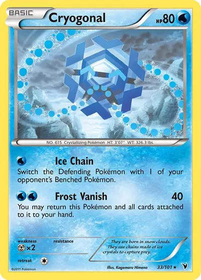 Cryogonal (33) 