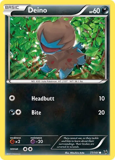 Deino 