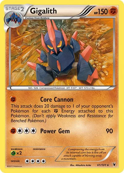 Gigalith 