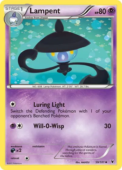 Lampent 