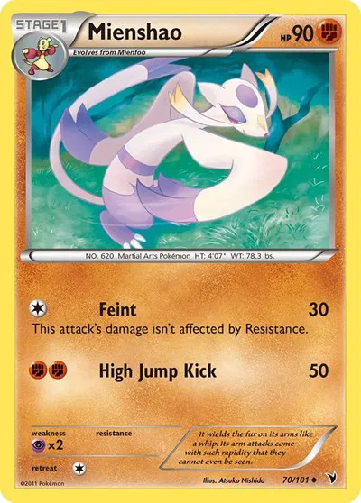 Mienshao 