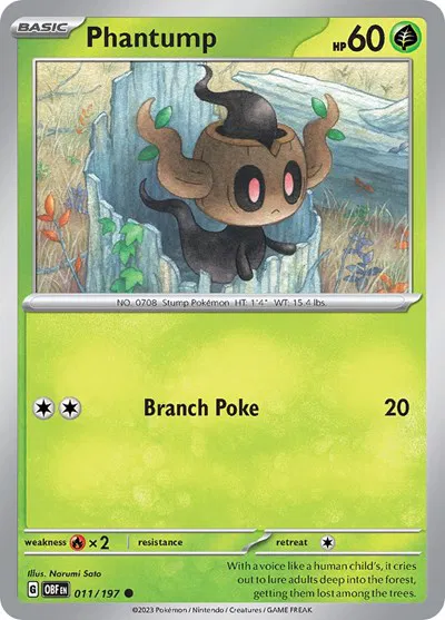 Phantump 