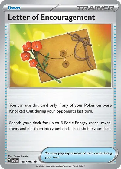 Letter of Encouragement 