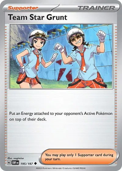 Team Star Grunt 