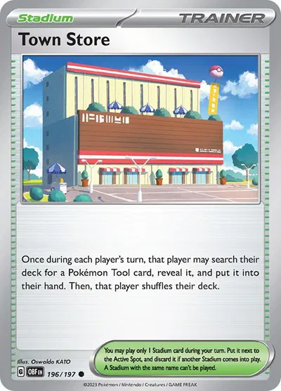 Town Store 