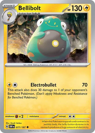 Bellibolt 077/197 