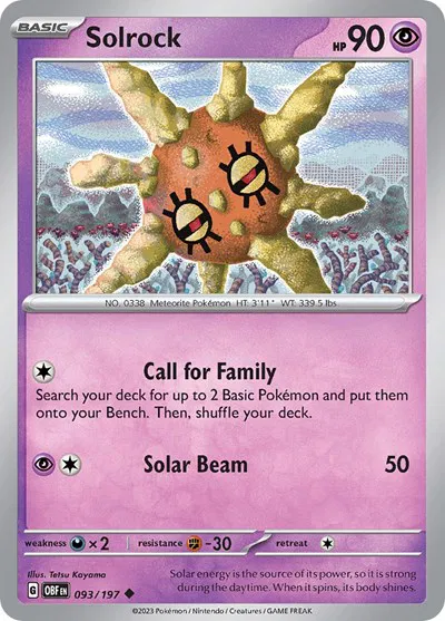 Solrock 