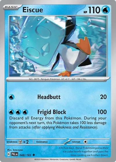 Eiscue 