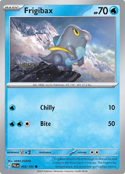 Frigibax 