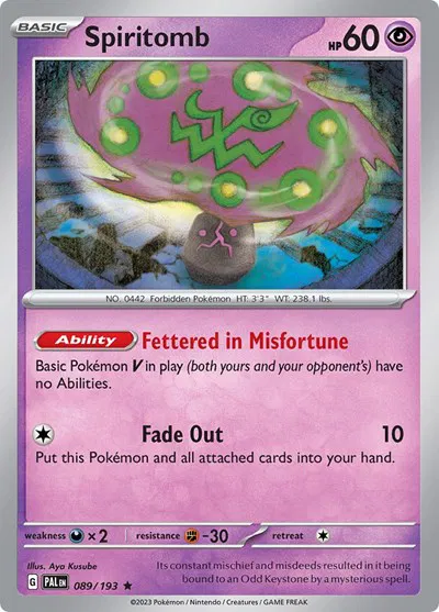 Spiritomb 