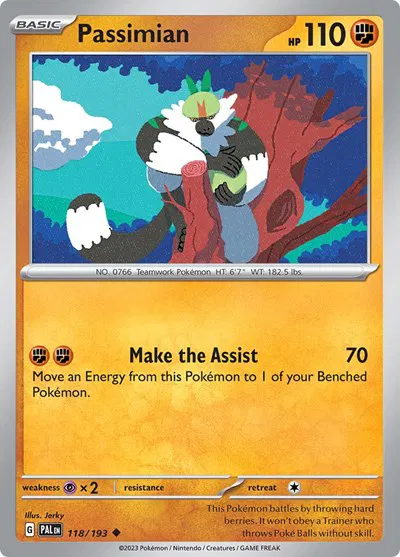 Passimian 