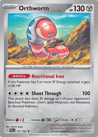 Orthworm 