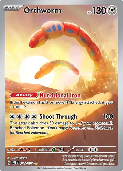 Orthworm 