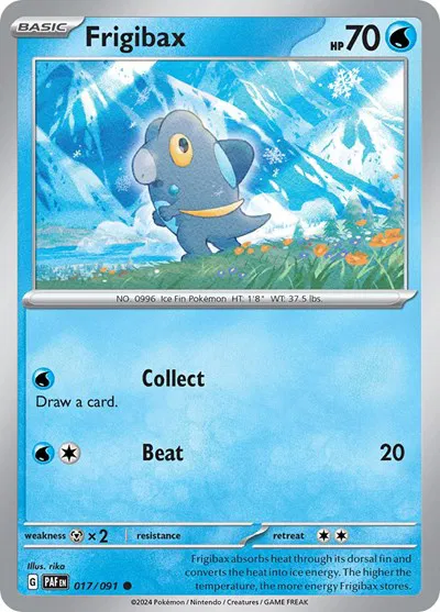 Frigibax  