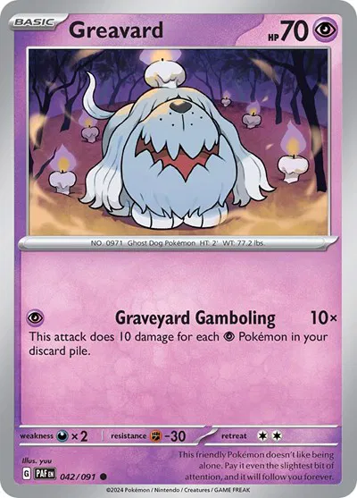 Greavard 