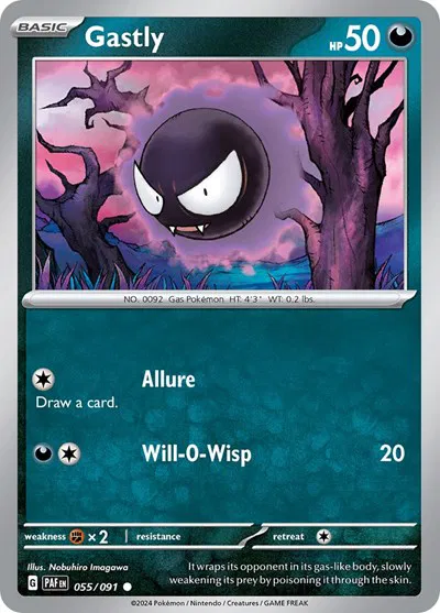 Gastly 