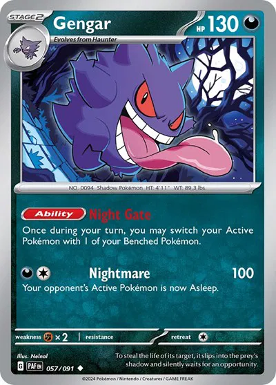 Gengar 