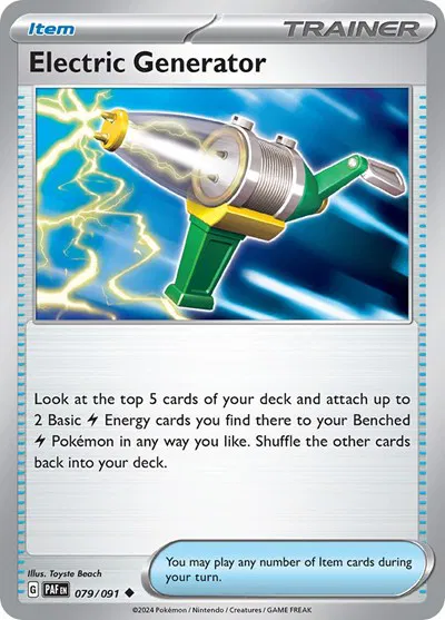 Electric Generator 