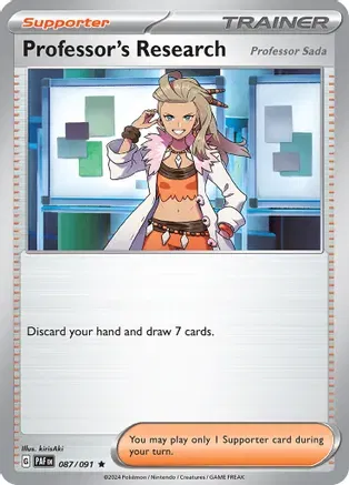 Professor’s Research 