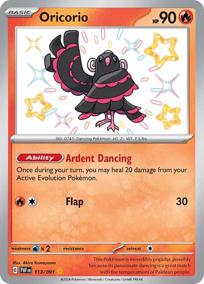 Oricorio 