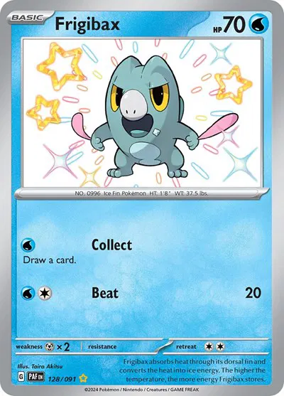 Frigibax  