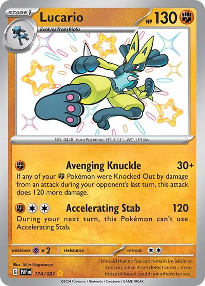 Lucario 