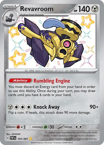 Revavroom  
